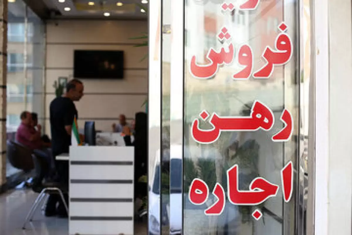 آتش قیمت مسکن چه‌زمانی شعله ور شد؟