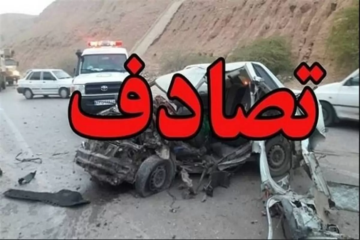 واژگونی پراید در فارس 2 کشته و 2 مصدوم در پی داشت