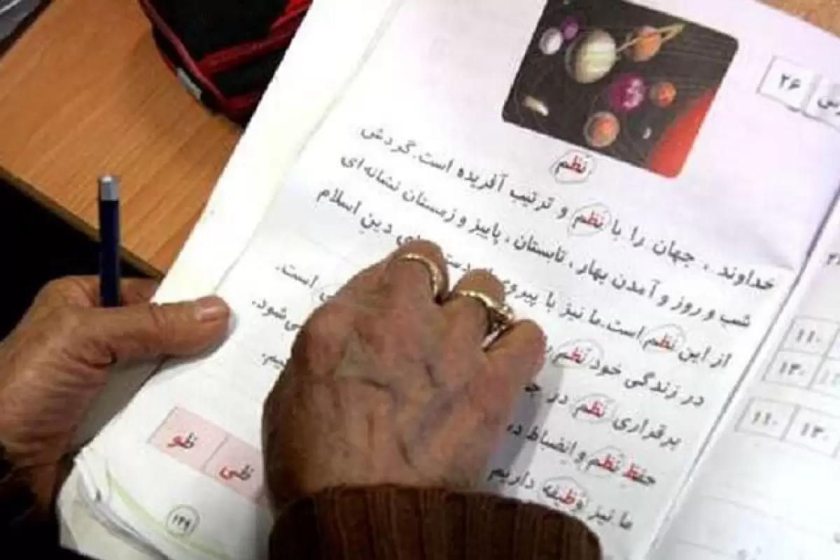 استفاده از گروه‌های جهادی برای توسعه سوادآموزی در فارس