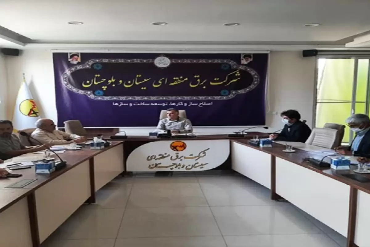 احداث 3 نيروگاه خورشيدي به ظرفيت 60 مگاوات در سيستان و بلوچستان