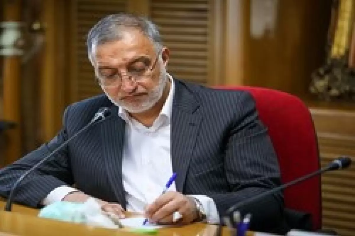 رئیس ستاد برگزاری مراسم اربعین شهرداری تهران منصوب شد