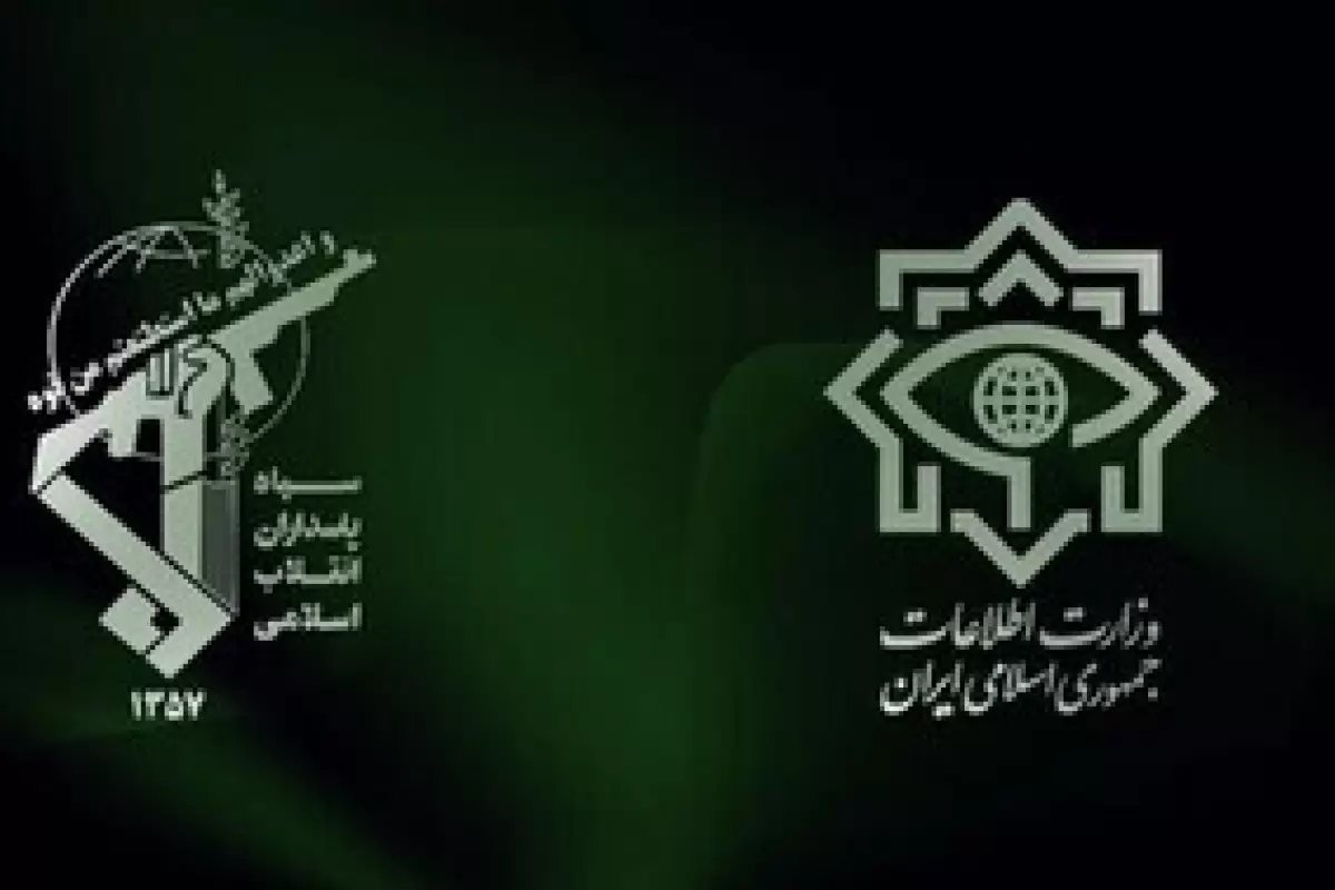 جلسه مشترک وزیر اطلاعات با رییس جدید سازمان اطلاعات سپاه / بر هماهنگی و همکاری تاکید شد