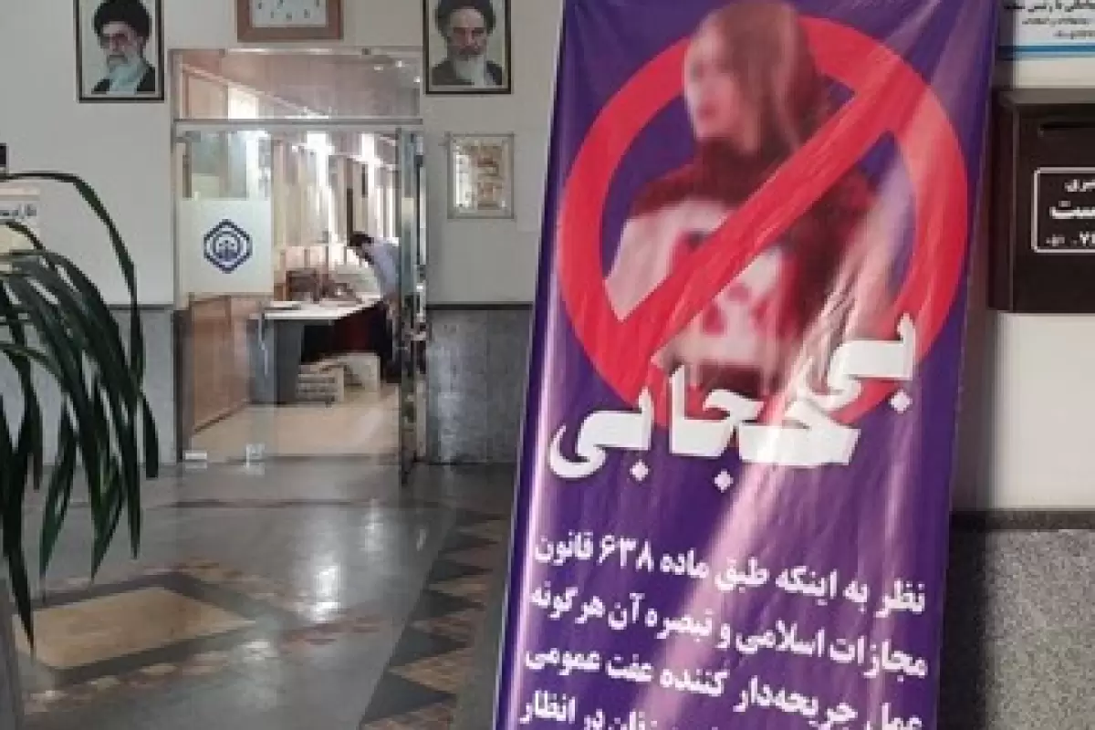 شهردار مشهد : دستور  دادستان مشهد درباره ممنوعیت ورود به مترو بانوان بدحجاب ، خلاف قانون و سخنان رهبری است / اصرار دارند ، ابلاغ کردم