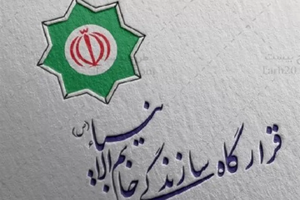 فرمانده کل سپاه خبر داد  / حضور «خاتم‌الانبیاء» با ۳۱۵ پروژه فعال در تمام جغرافیای کشور