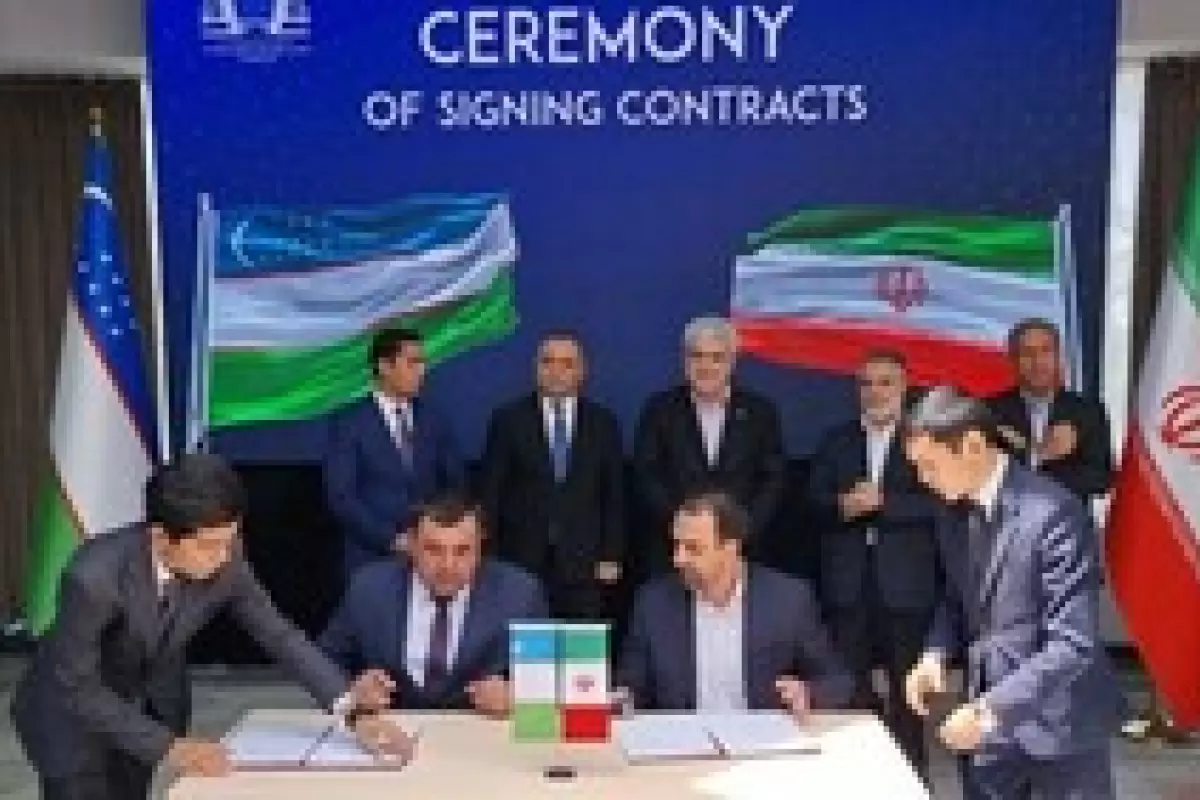 همکاری‌های نوآورانه ایران و ازبکستان توسعه یافت