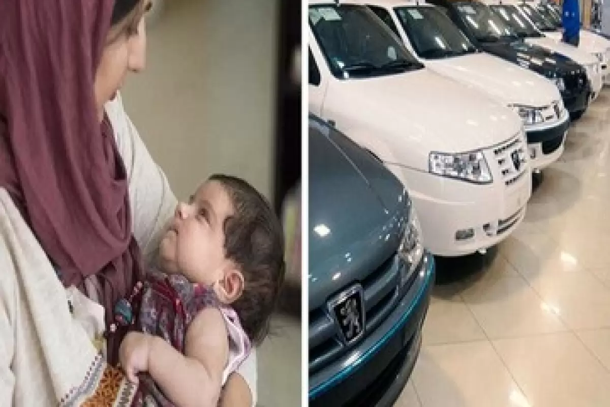 جزییات اختصاص یک اتومبیل داخلی به مادران ایرانی