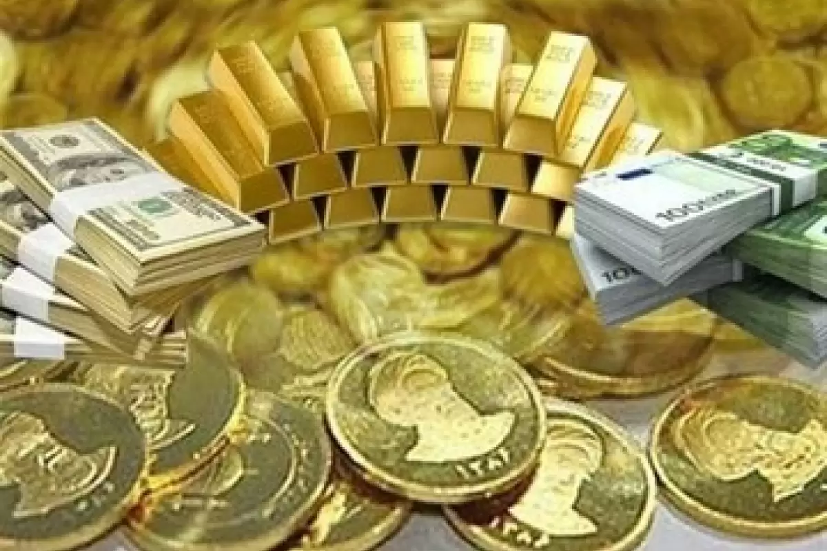 قیمت طلا، سکه و ارز امروز ۵ شهریور ماه/ سکه کانال عوض کرد