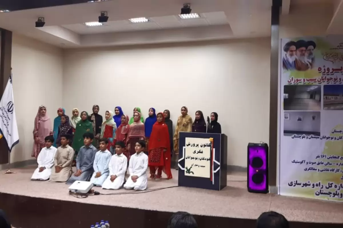 ‌افتتاح کانون پرورش فکری کودکان و نوجوانان شهرستان سیب و سوران
