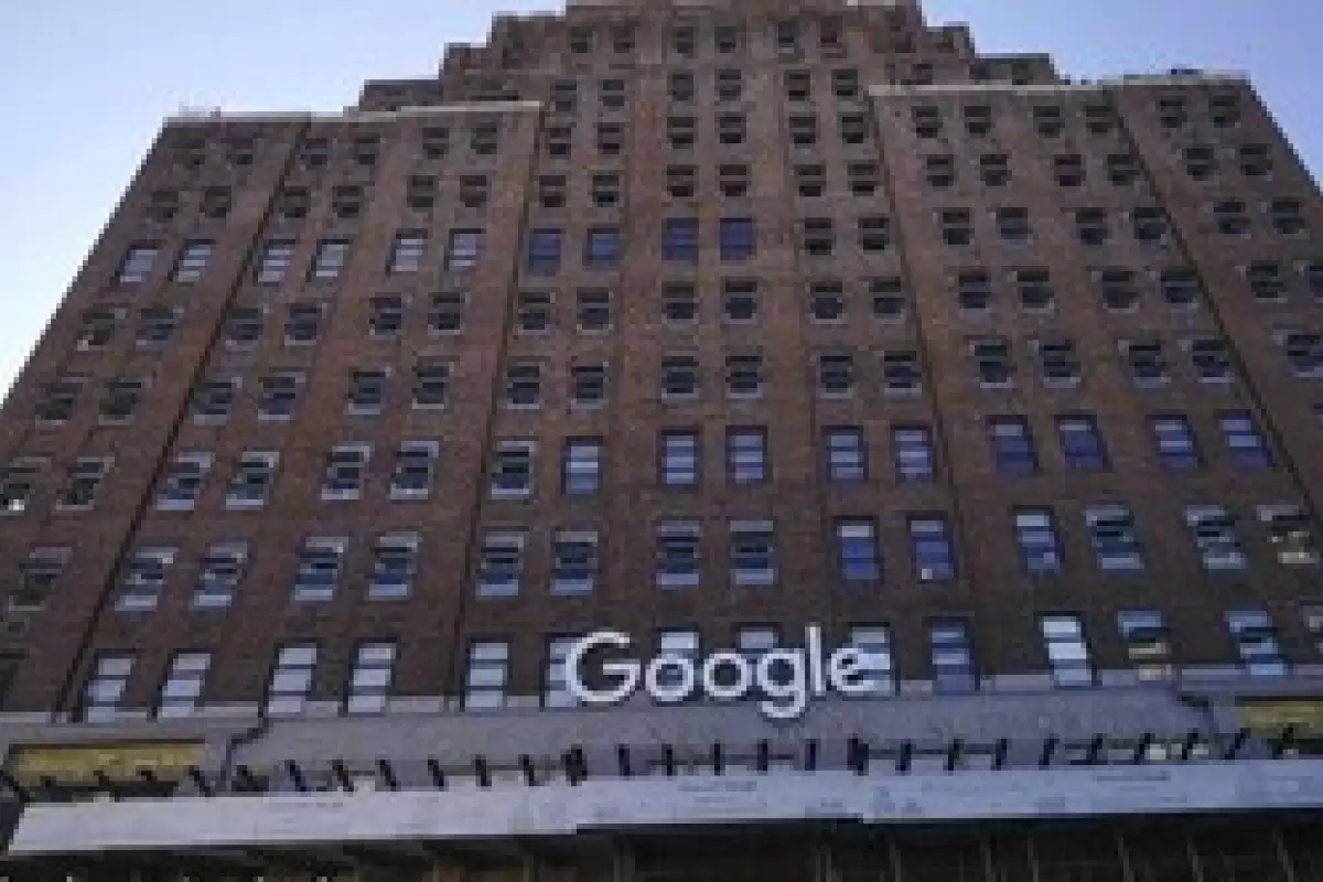 گوگل در استرالیا جریمه شد