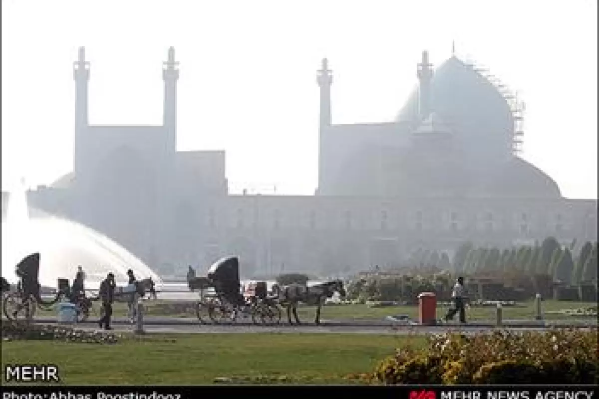 اصفهان آلوده‌ترین کلانشهر ایران است