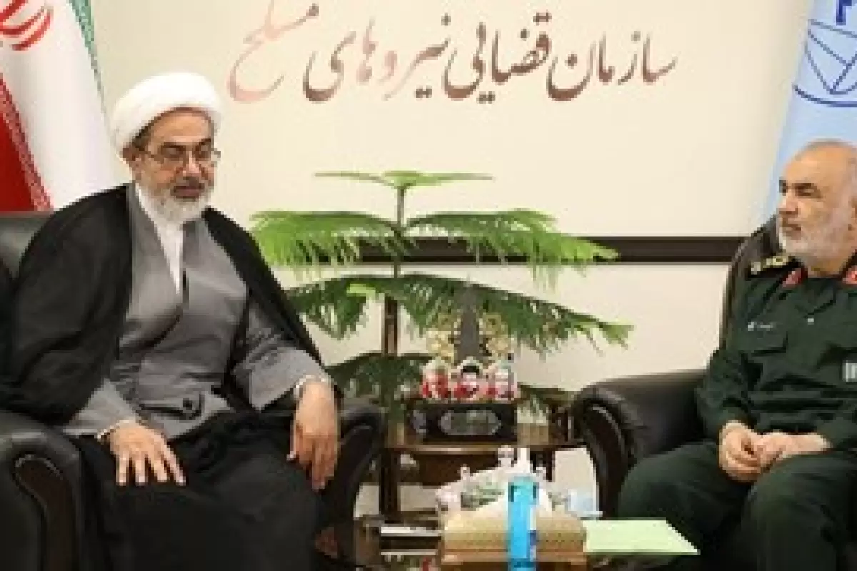 رئیس سازمان قضایی نیروهای مسلح : طبق نظرسنجی ها ، نیروهای مسلح در رتبه دوم رضایتمندی مردم از عملکرد دستگاه‌های مختلف هستند