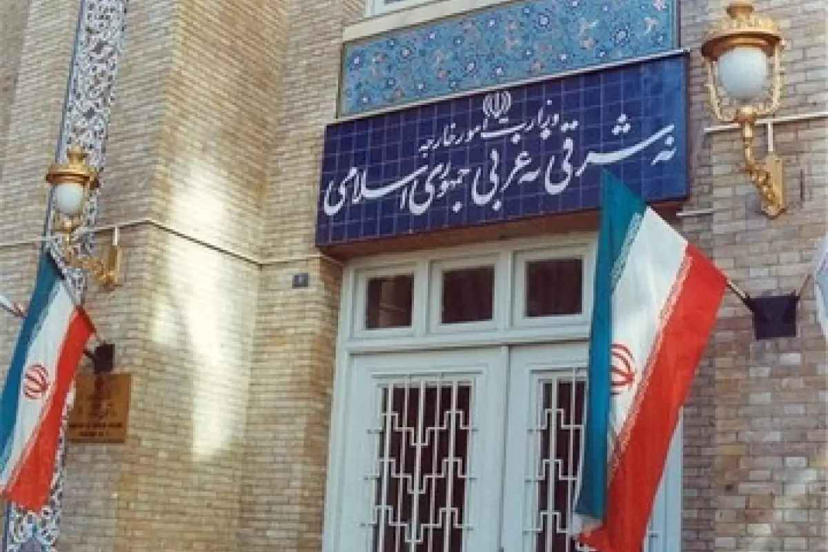 کاردار سفارت آلمان در تهران به وزارت خارجه احضار شد