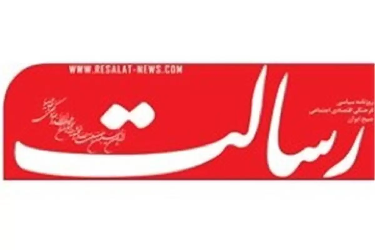 روزنامه رسالت:میرحسین موسوی جام زهر را به امام نوشاند/مردم در زیارت عاشورا هر روز صدها بار اورا لعنت می کنند