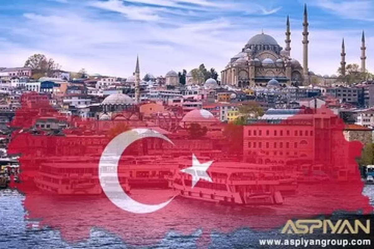 درآمد ۶۳۳ میلیارد دلاری ترکیه از گردشگران خارجی/ رمز موفقیت ترکیه چه بود؟