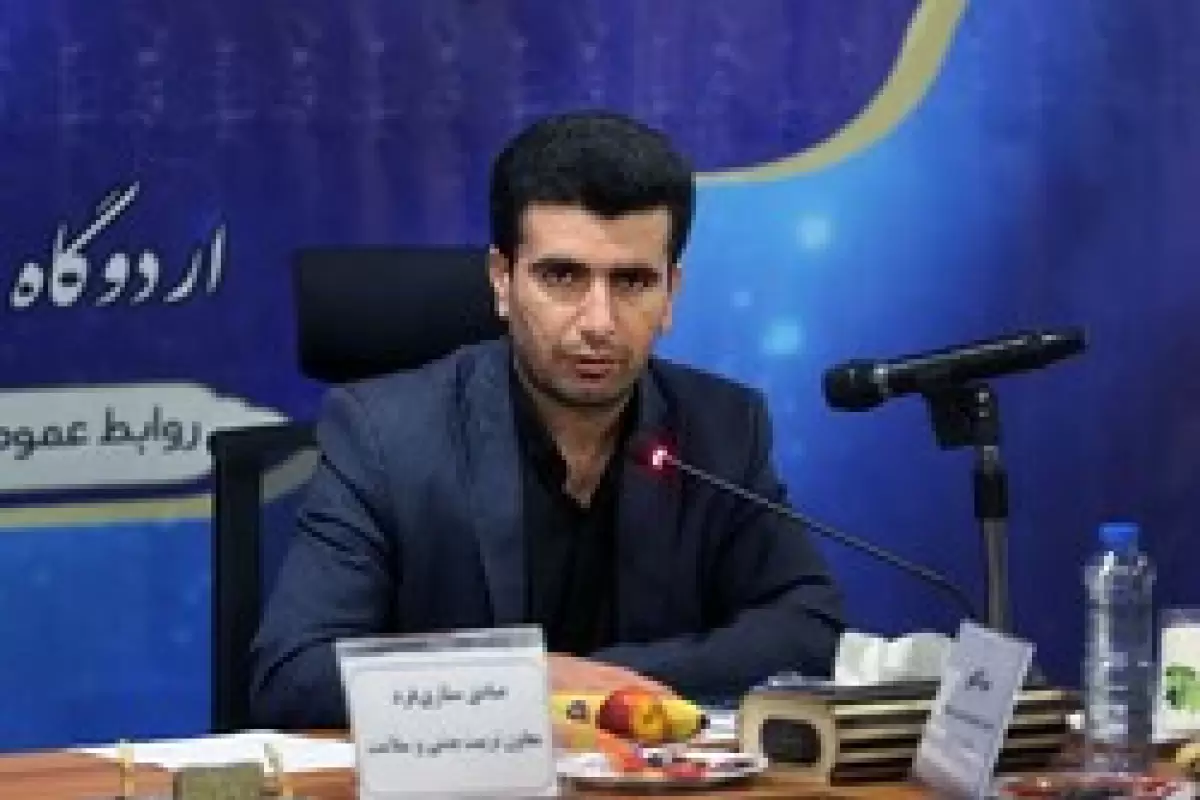 سامانه رتبه بندی معلمان امروز بارگذاری می شود