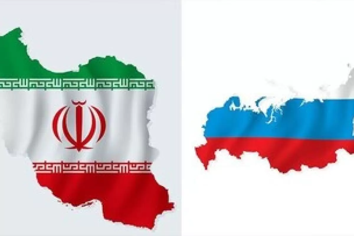 روزنامه دولت: حجم مبادلات تجاری ایران و روسیه، حالا که جهش کرده  سالانه فقط 2میلیارد دلار است