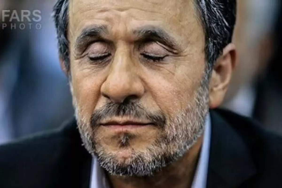 احمدی‌ نژاد با انتصاب در مجمع نقش اپوزیسیون را از دست داد