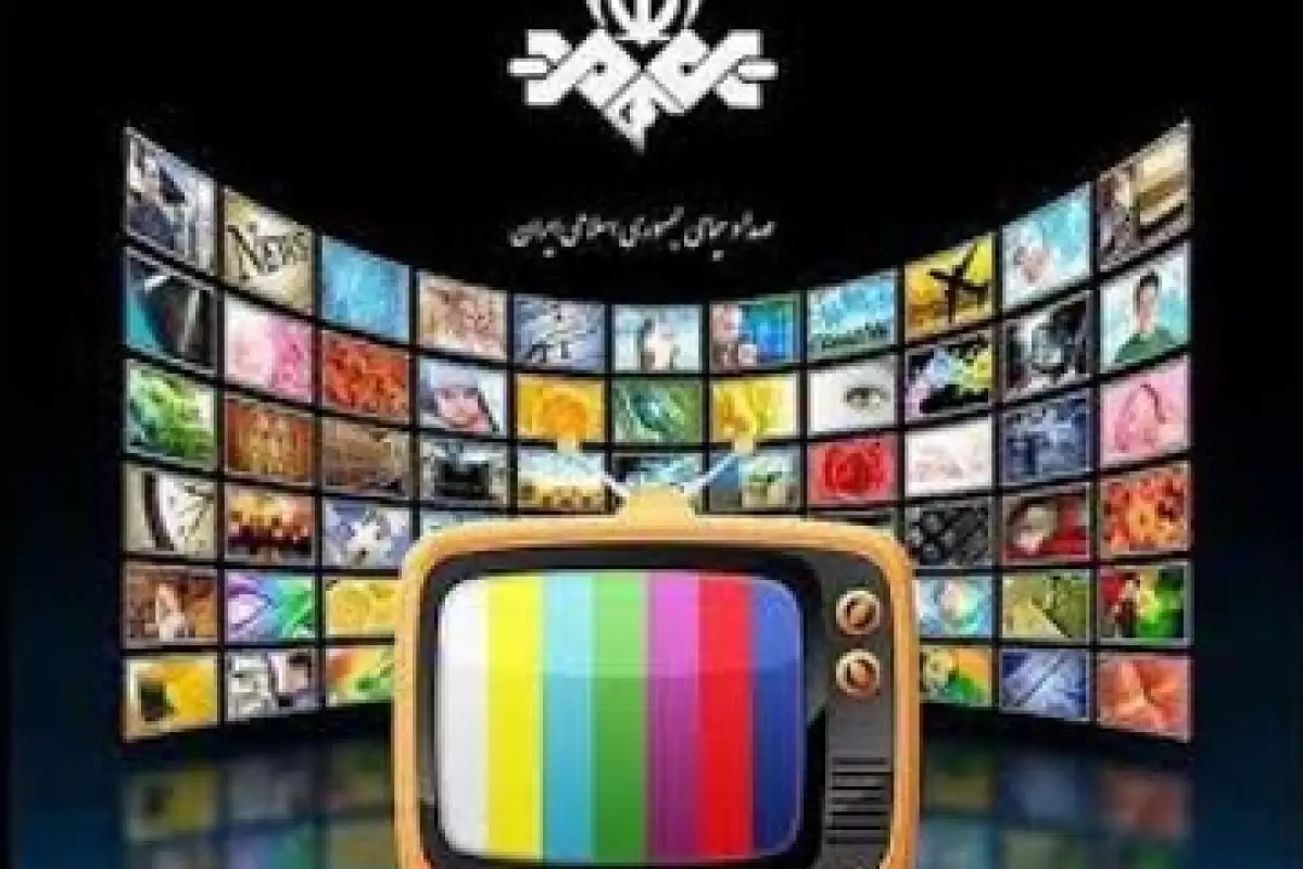 انتقادات تند و تیز از صداوسیما در رسانه اصولگرا؛ مرجعیت خبری ندارید /تقریبا هیچ سریال موفقی نداشته اید