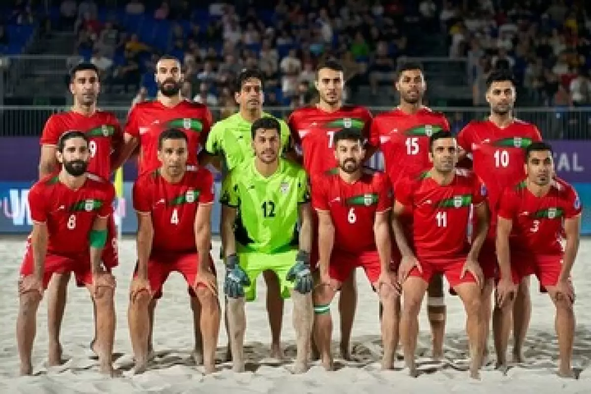 صعود مقتدرانه ایران به فینال؛ تیم ملی حریف برزیل شد
