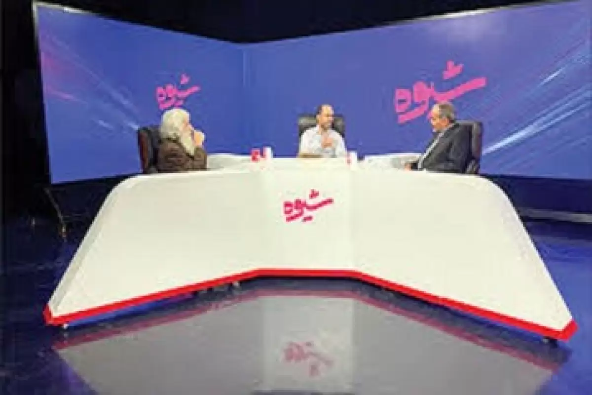 رویکرد تنگ‌نظرانه حاکم بر صداوسیما مانع حضور اندیشمندان به تلویزیون است/مسئله زنان باید مطرح شود