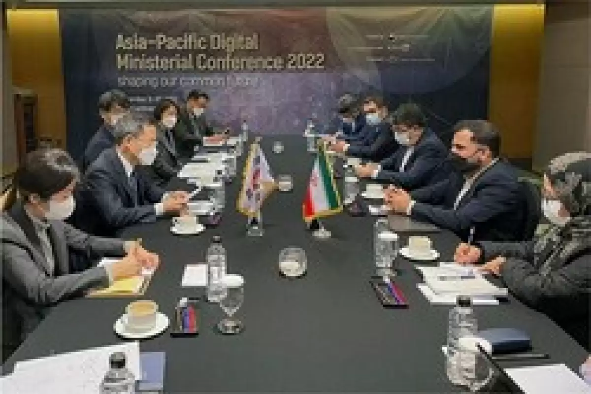 توسعه همکاری‌های دو جانبه بین ایران و کره جنوبی در حوزه ارتباطات