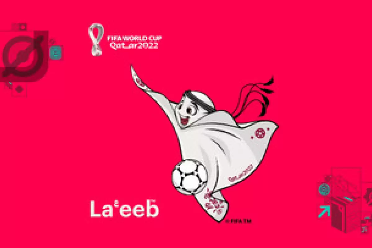 ممنوعیت ورود اینترنشنال به جام جهانی قطر