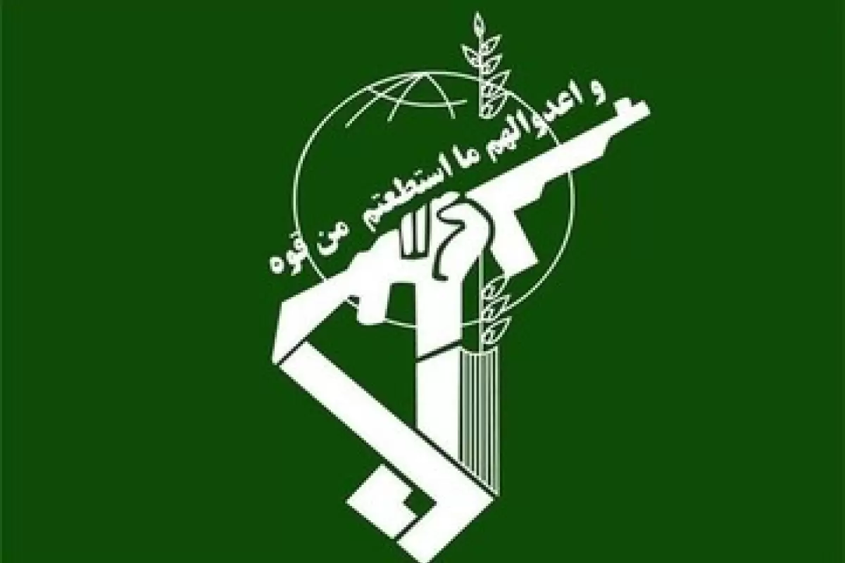  فارس: عناصری با هدف تصرف به ناحیه مقاومت سپاه و تیپ نیروی زمینی سپاه در جوانرود حمله کردند
