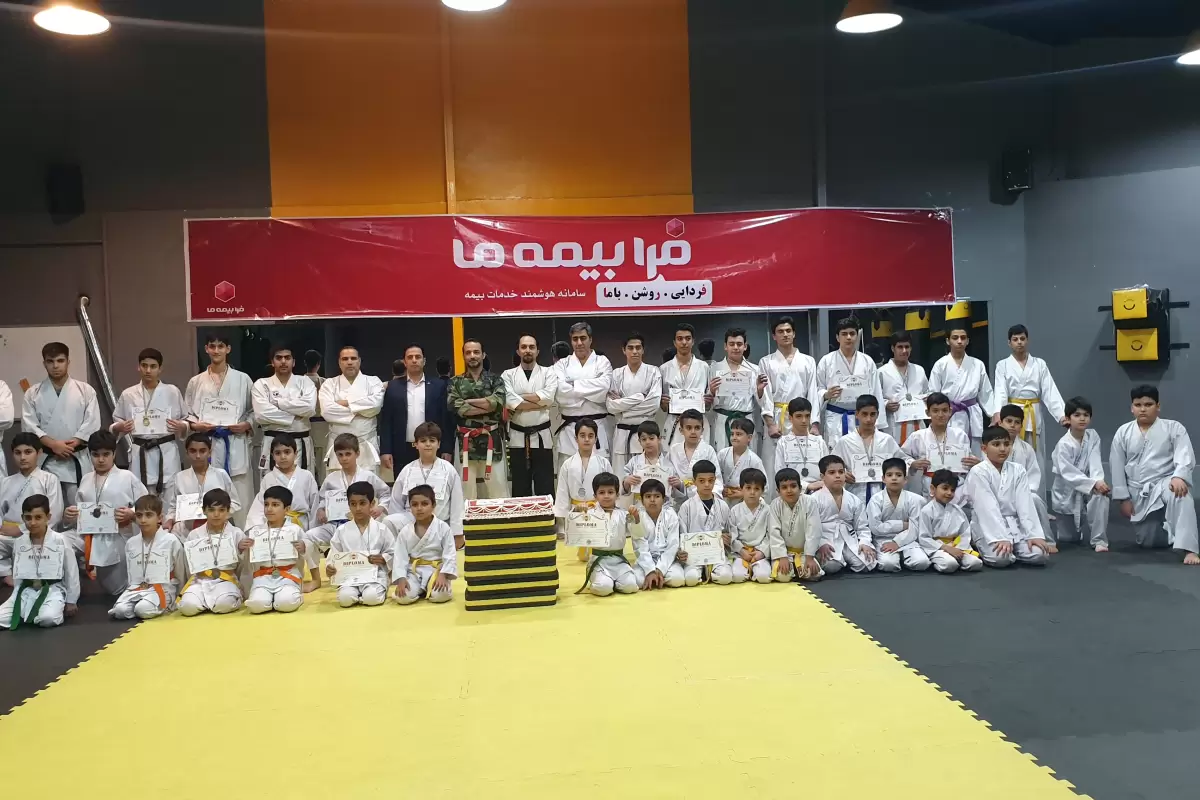 افتخار آفرینی تیم منتخب بیمه ما طرح فرابیمه در مسابقات کاراته استان قم