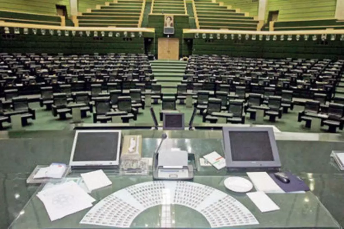 واکنش مجلس به انتقادات از بیانیه‌ی نمایندگان درباره حوادث اخیر