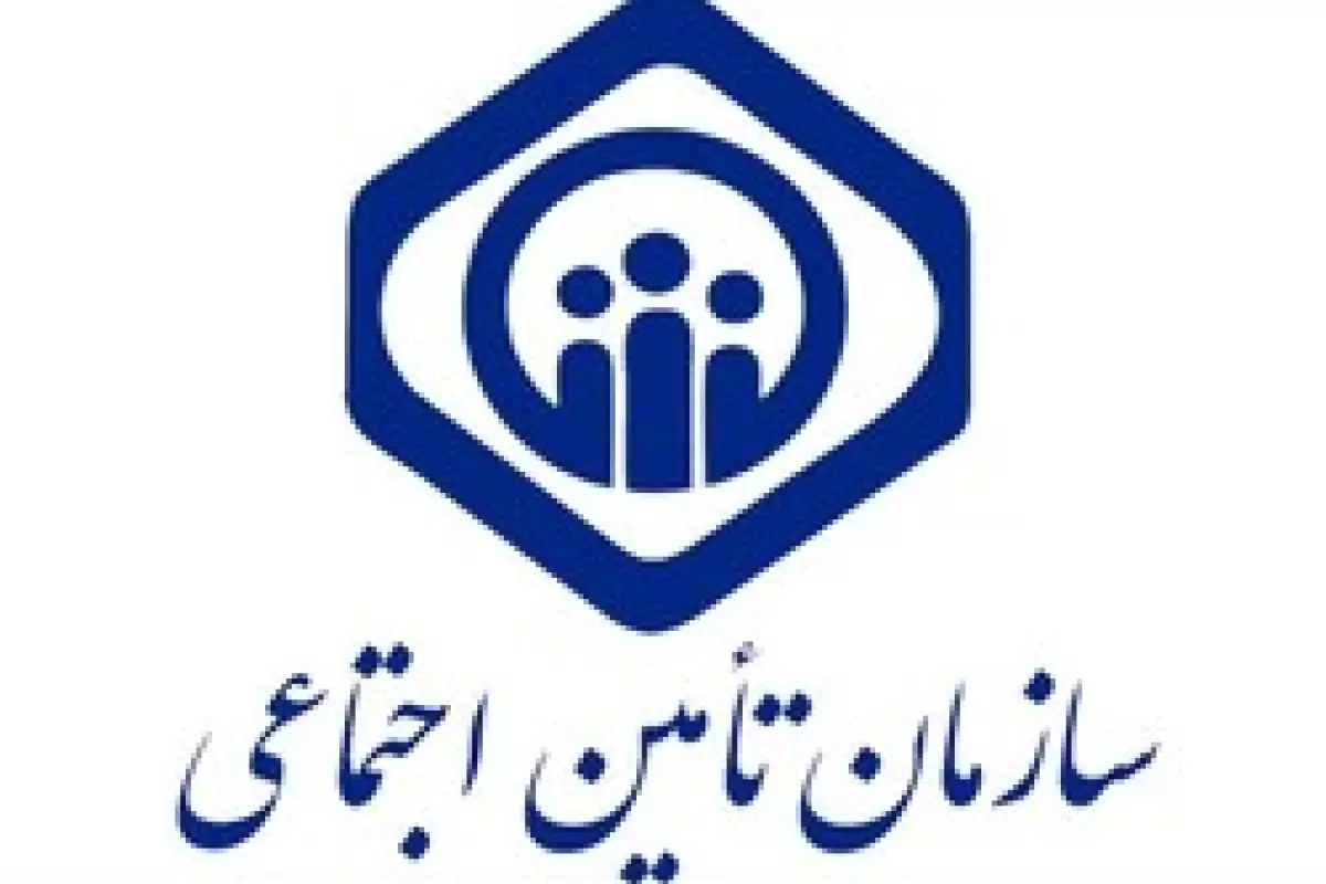 آنچه متقاضیان «بیمه صاحبان حرف و مشاغل آزاد» باید بدانند
