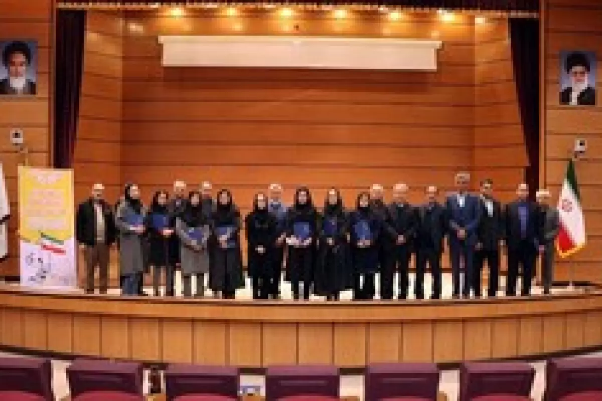 برترین های پژوهشگاه شیمی و مهندسی شیمی ایران تقدیر شدند