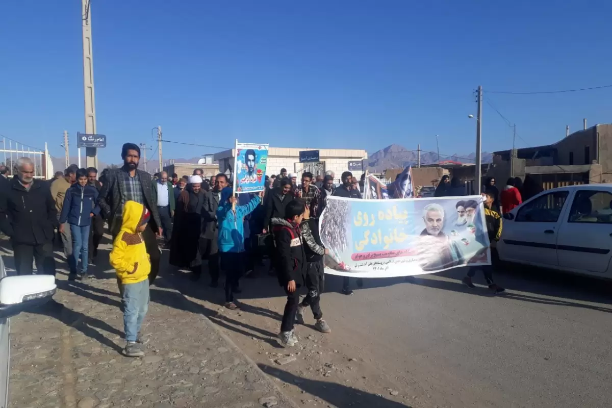 برگزاری پیاده روی خانوادگی در روستای علی آباد کشمر شهرستان بردسکن