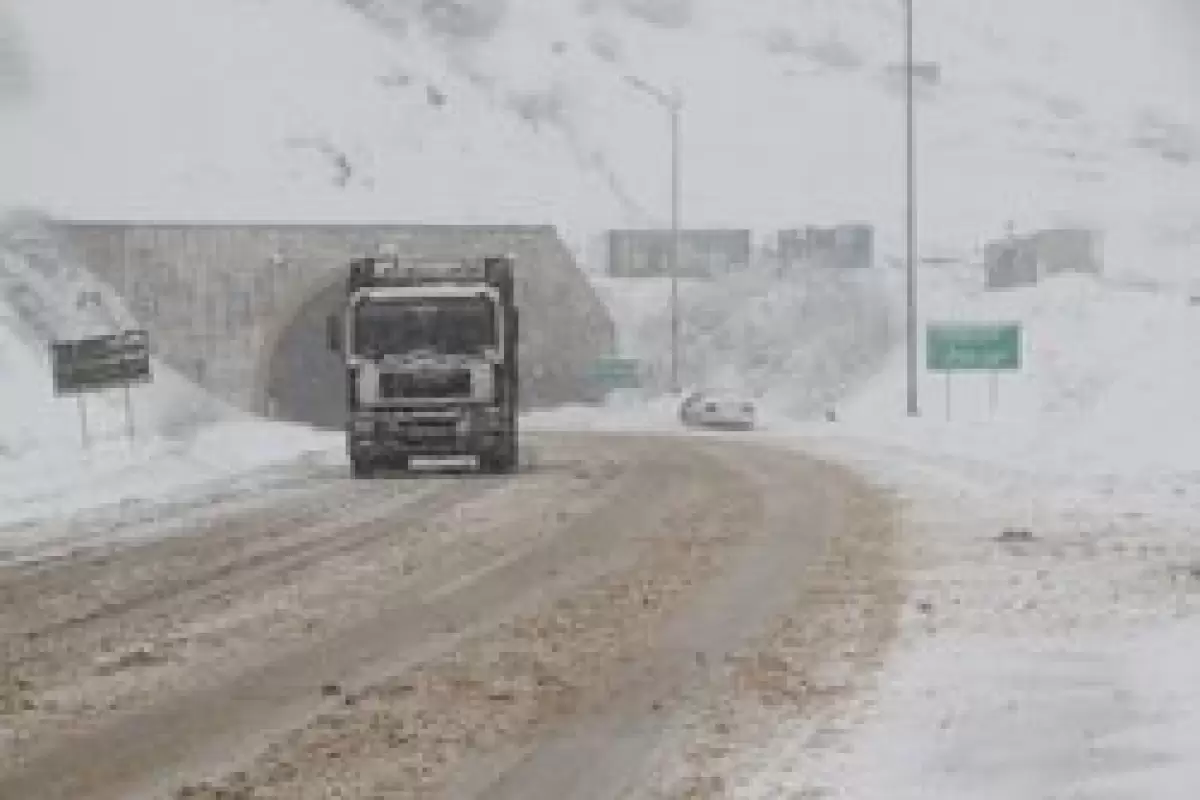 مناطق مرتفع غرب و جنوب اصفهان برفی می‌شود