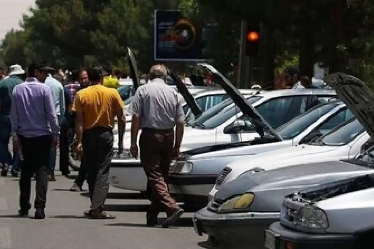  شرایط جدید خریداران خودرو در بورس کالا اعلام شد/ اگر پلاک فعال دارید اقدام نکنید