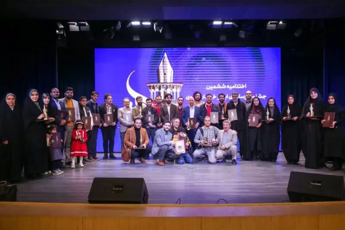 ششمین جشنواره رسانه ای ابوذر خراسان رضوی در ایستگاه اختتامیه