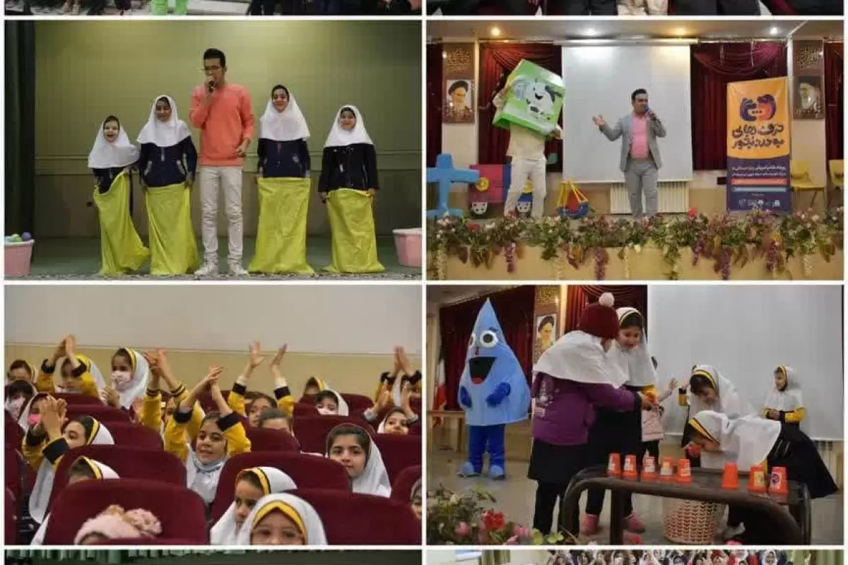 اجرای برنامه «حرف‌های به درد بخور» در مدارس اصفهان