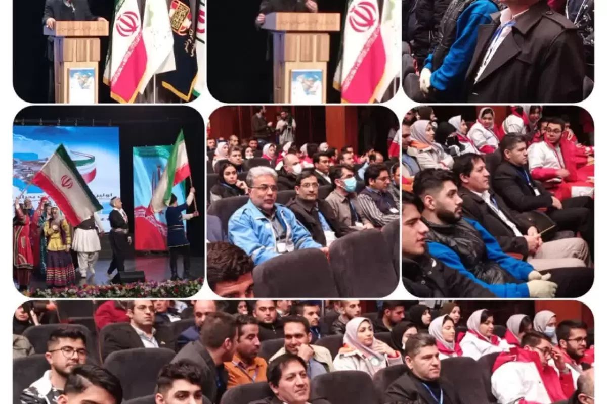 افتتاحیه اولین رویداد مدیریت بحران ایران قوی ۱۴۰۱