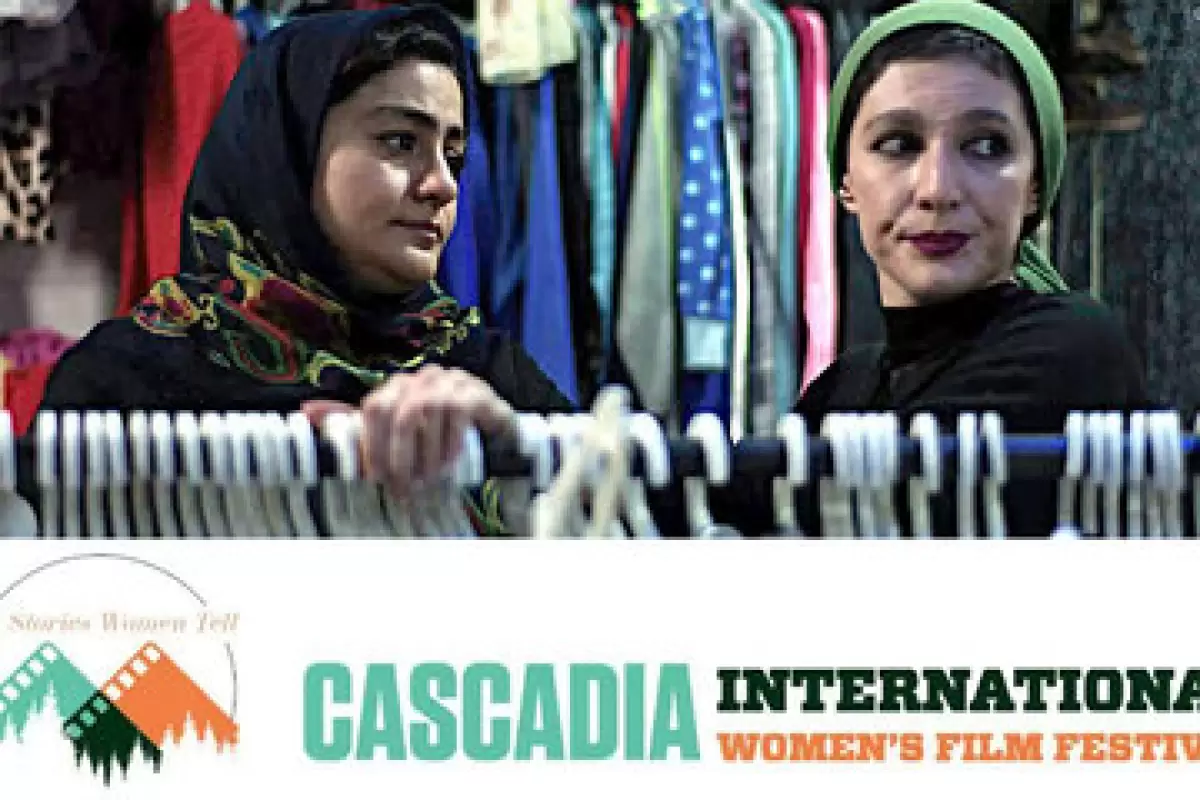 زنی ایرانی در جشنواره بین‌المللی فیلم زنان آمریکا