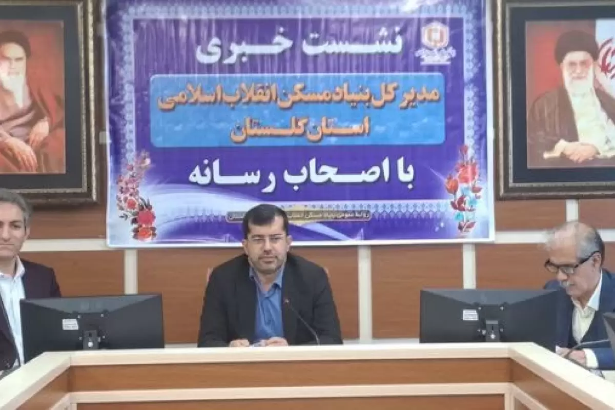 طرح هادی ۴۱۵ روستای گلستان امسال بازنگری خواهد شد