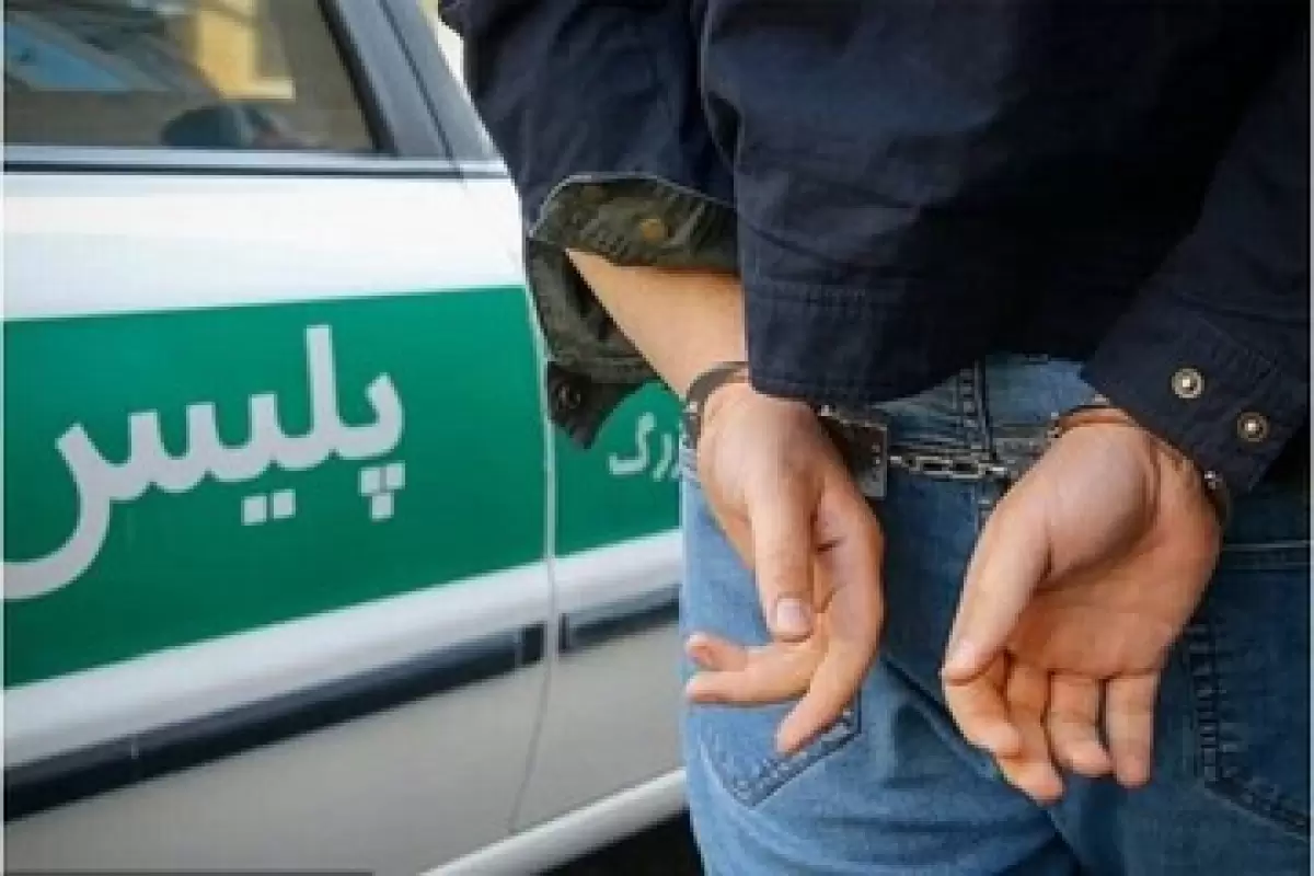 ‌دستگیری یک نفر از عاملان تیراندازی در یافت آباد