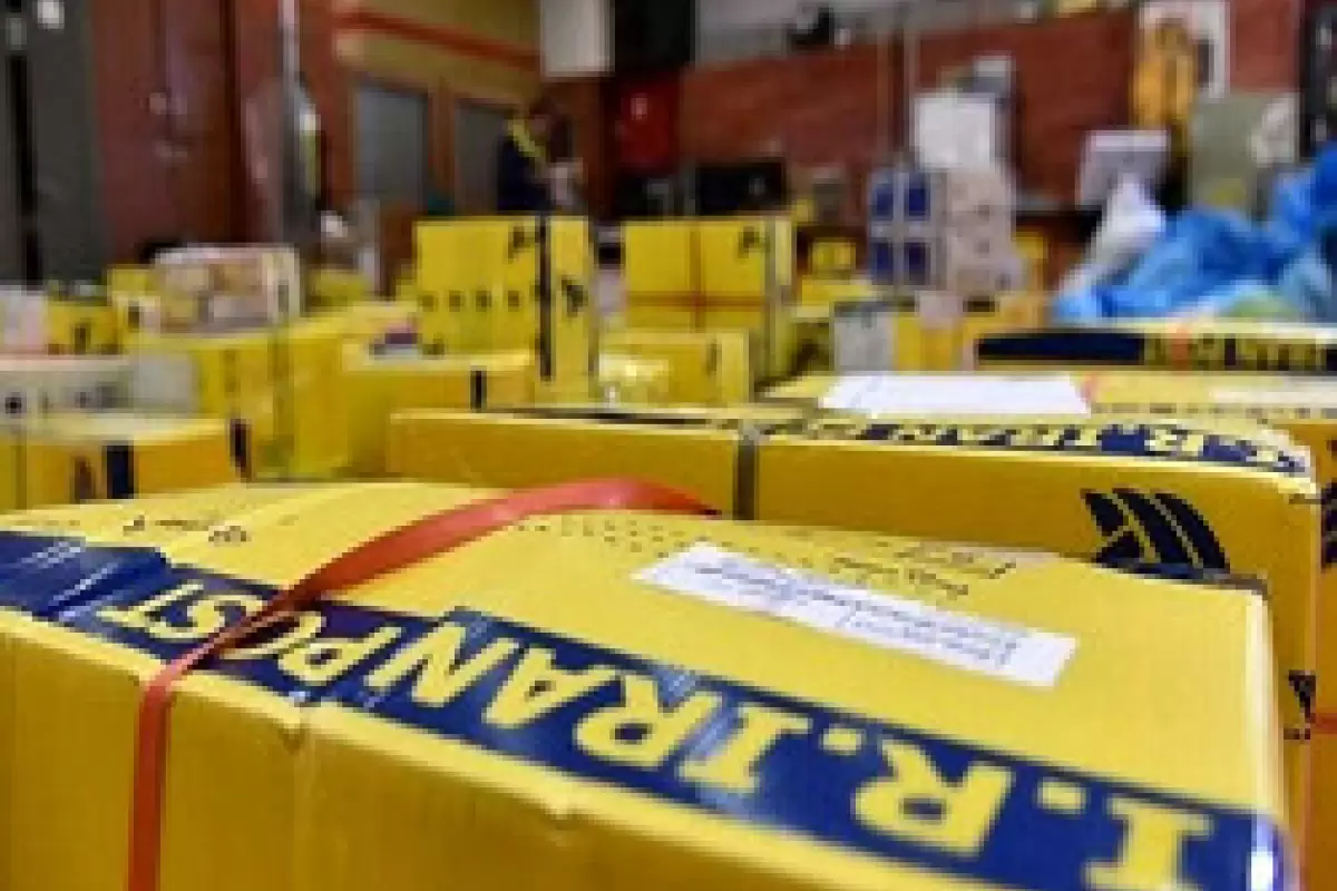تشریح ارزیابی های محور پست هوشمند جشنواره ملی ارتباطات