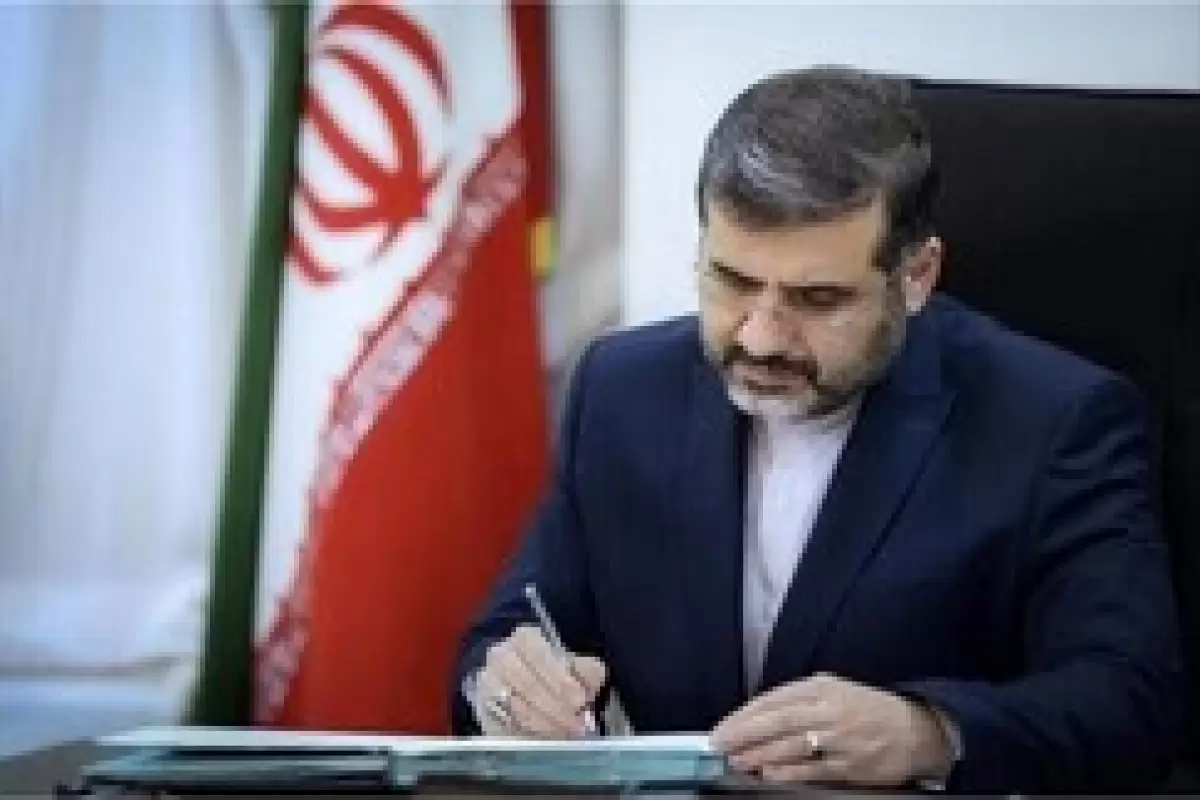 ایران و موریتانی تفاهم‌نامه جامع فرهنگی و دینی امضا می‌کنند