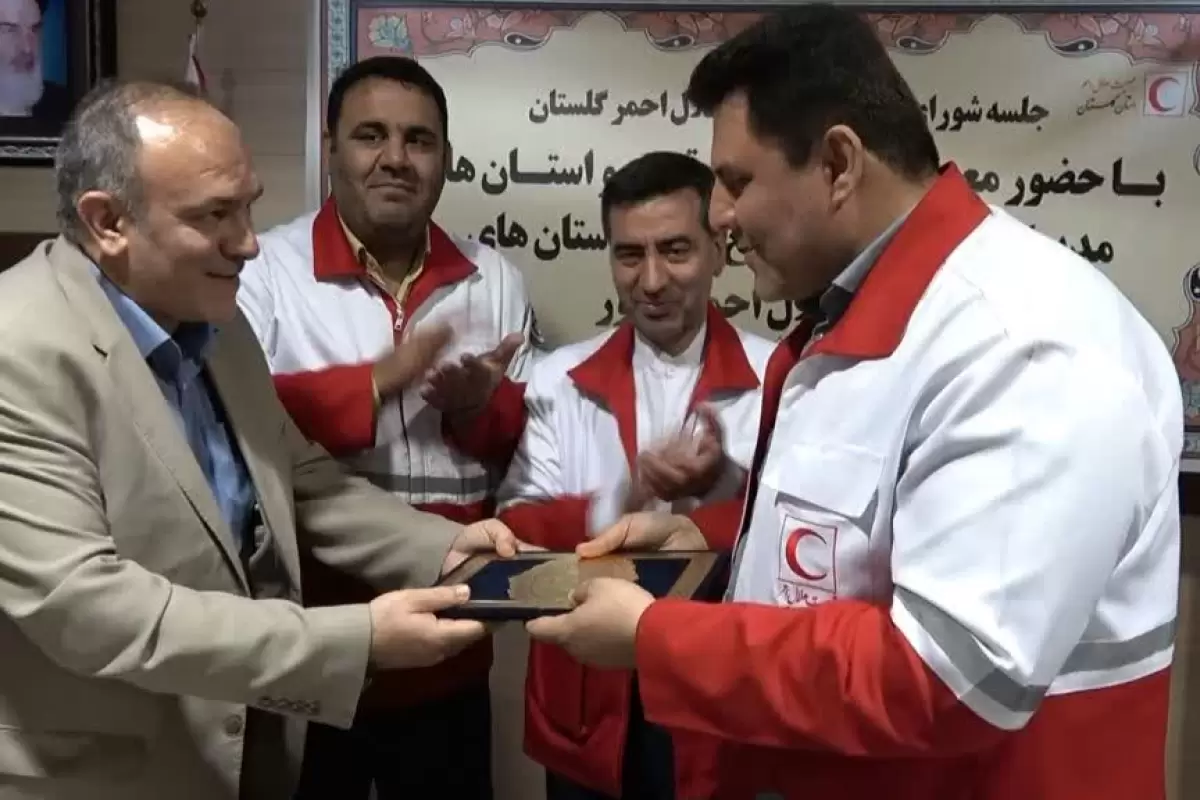 قدردانی عضو گلستانی شورای عالی از خدمات یکساله جمعیت هلال احمر گلستان