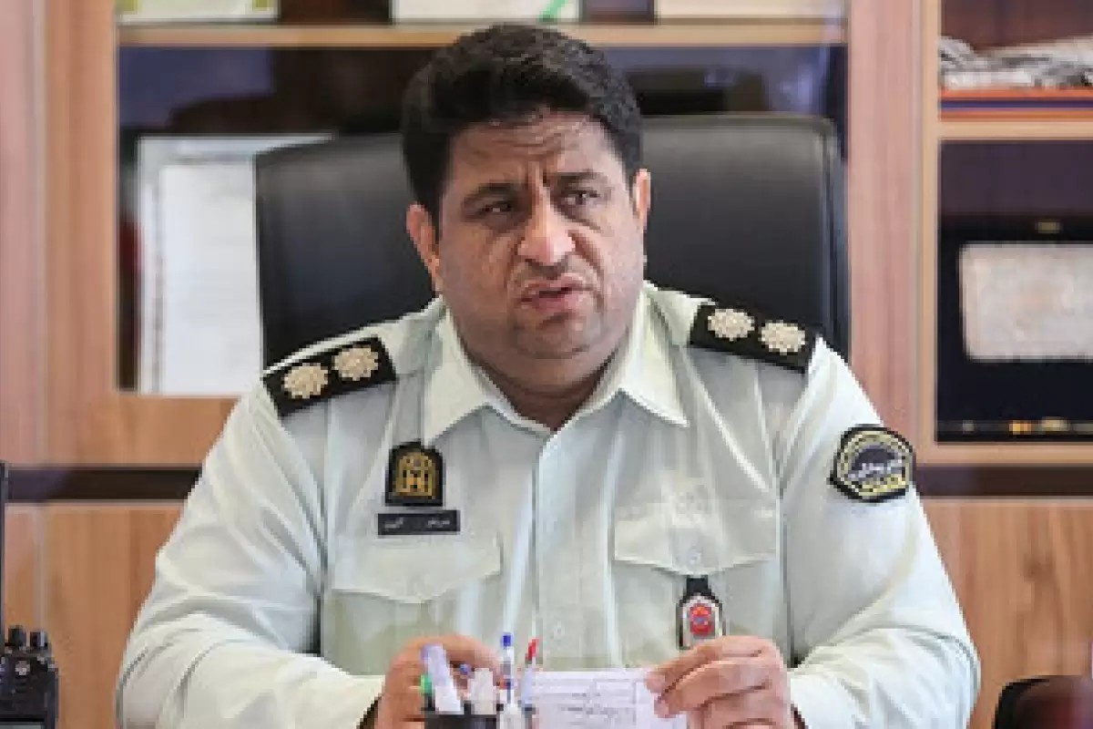 سرهنگ آذین رئیس مرکز عملیات ویژه پلیس آگاهی شد