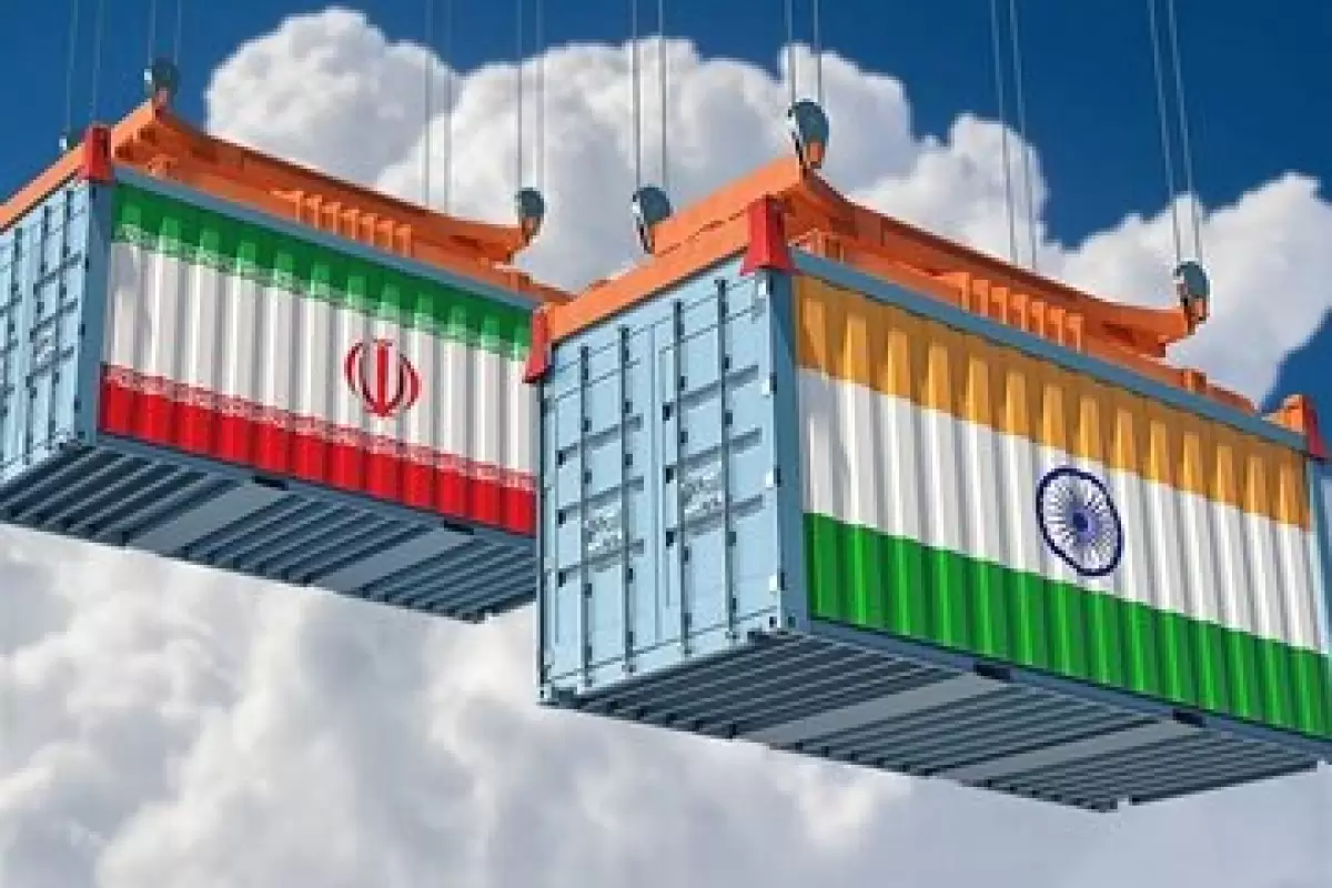  تجارت ۵۱۰ میلیون دلاری ایران و هند در ۳ ماه