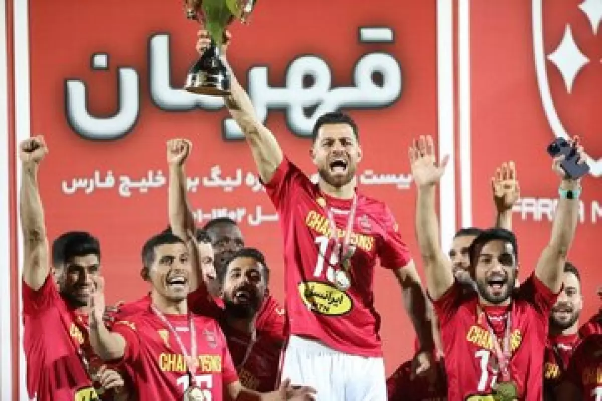 هفت بازیکن پرسپولیس بی‌مدال ماندند!