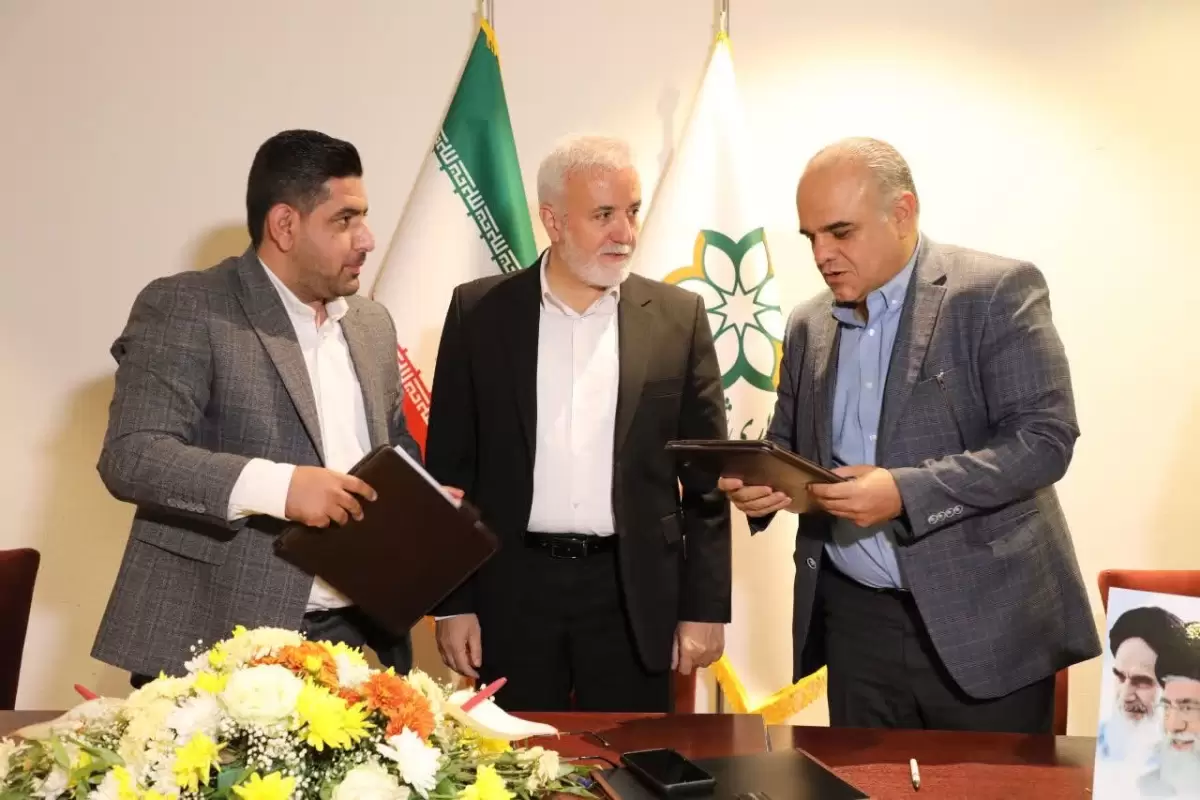 اتاق بازرگانی فارس و شهرداری شیراز تفاهم نامه امضا کردند