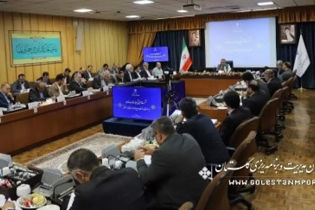 دومين نشست رئیس سازمان برنامه و بودجه با رؤساي سازمان‌هاي مديريت و برنامه‌ريزي استان‌ها