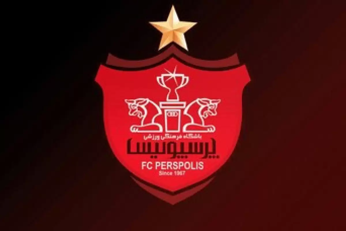 عکس| یک نام عجیب در مجمع باشگاه پرسپولیس