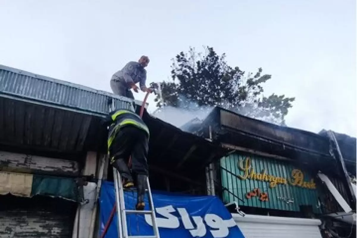 آتش سوزی ۴ مغازه در فومن/ حریق مهار شد